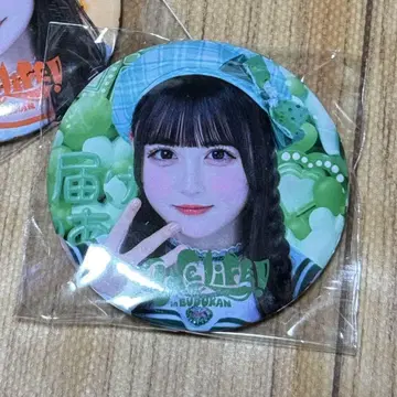 iLiFE! 무도관 ONELiFE! E상 와카바노 오아