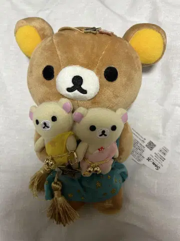 택 포함 리락쿠마 별자리 봉제 인형 쌍둥이자리