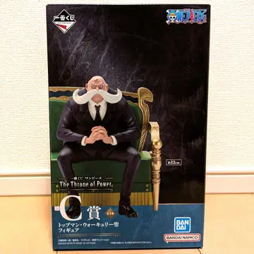 제일복권 원피스 The Throne of Power C상 피규어