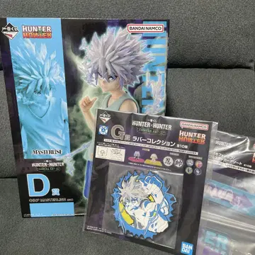 HUNTER x HUNTER 키루아 제일복권 피규어