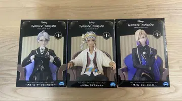 트위스테 프리미엄 그레이스 시추에이션 피규어 3종 세트