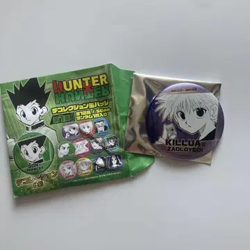 HUNTER x HUNTER 키루아 컬렉션