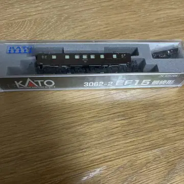 N 게이지 KATO EF15 최종형