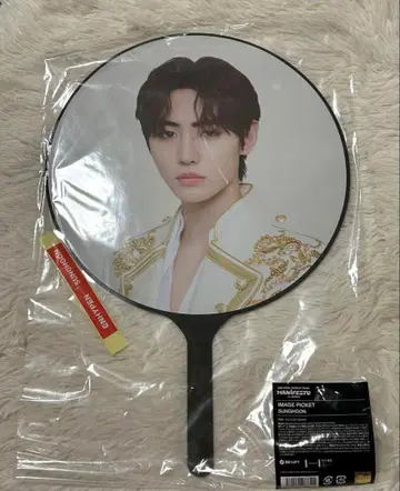 ENHYPEN 성훈 SUNGHOON 부채