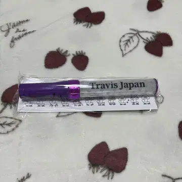 Travis Japan 응원봉