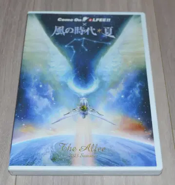 THE ALFEE DVD Come On ALFEE x 바람의 시대 여름