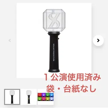 timelesz FAM 응원봉
