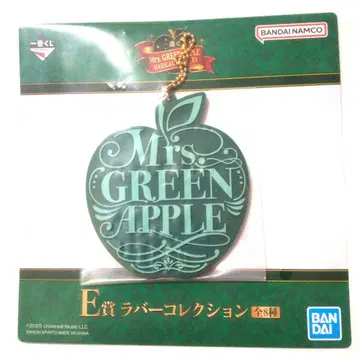 Mrs.GreenApple 제일복권 E상 러버 컬렉션 로고