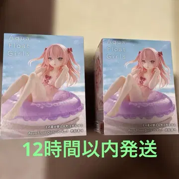 그 비스크 돌은 사랑을 한다 이누이 사쥬카 피규어 2체 세트