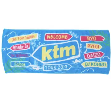 KTM TOUR 2019 황야를 떠도는 4명의 총잡이 투어 굿즈 타월
