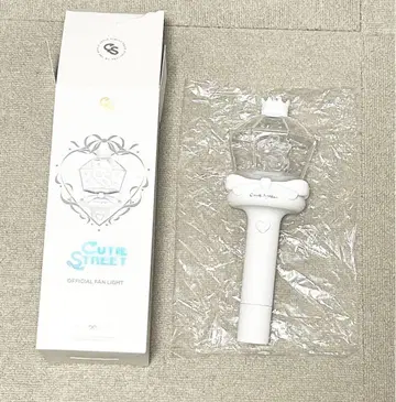 CUTIE STREET OFFICIAL FAN LIGHT