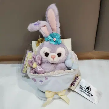 9월 2일 발송 상하이 디즈니 신상품 스텔라 루 부케 키체인