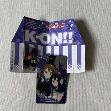 케이온! 키링 보라색