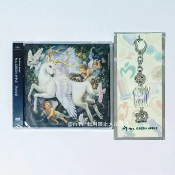 MGA 소란지 (CD 일반ver) & POP-UP 랜덤 키링