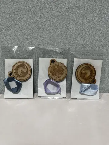 트위스테 우드 참