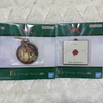 Mrs. GREEN APPLE 제일복권 E상 러버 컬렉션