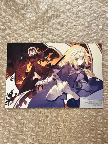 FGO 잔느 잔느 알타 오를레앙 엽서