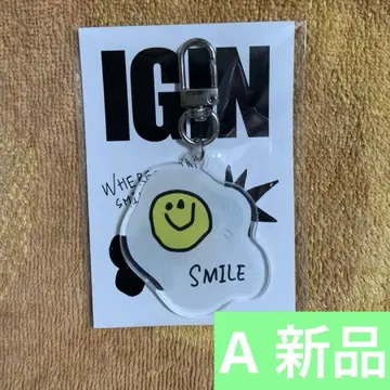 IGIN Jini's Lamp 아크릴 키링 A BTS Jin