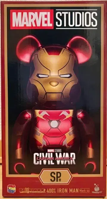 MARVEL Happy 복권 BE@RBRICK SP상 아이언맨