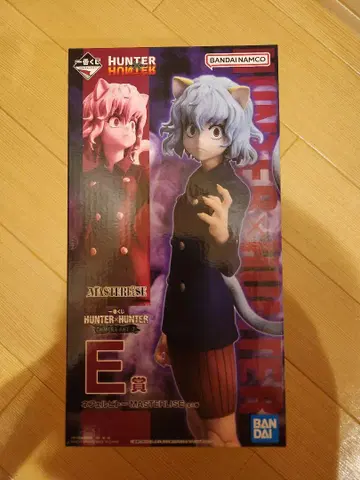 HUNTER x HUNTER 헌터헌터 제일복권 네페르피토