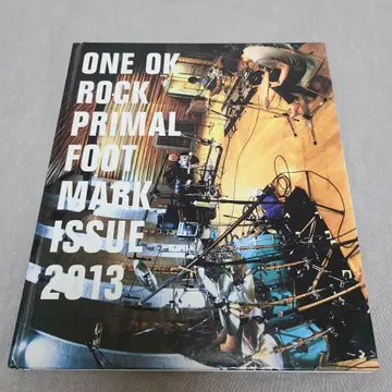 ONE OK ROCK 프라이멀 풋 마크 2013