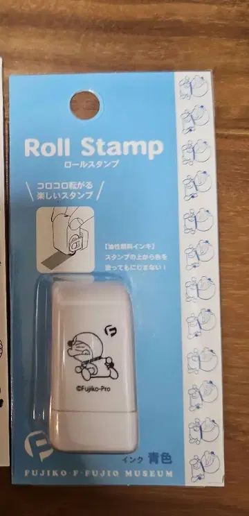 도라에몽 롤 스탬프 후지오 뮤지엄 한정판 도장