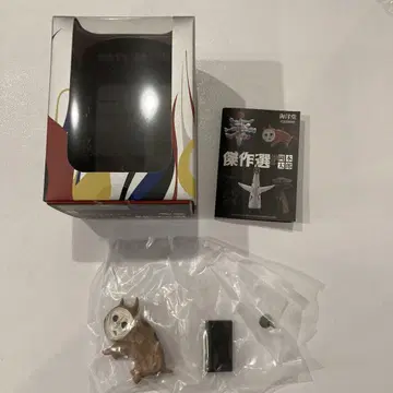 오카모토 타로 걸작선 카이요도 개 화분 새상품 타로맨 만박대폭발 EXPO