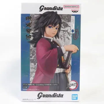 Grandista 피규어 세트 귀멸의 칼날 토미오카 기유와 렌고쿠 쿄쥬로