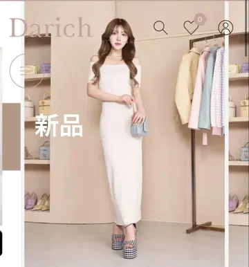 [ darich 다리치 ] 오프숄더 롱 원피스 아이보리