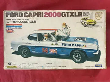 [ 쇼와 레트로 ] 1/21 YAMADA 태엽 프라모델 포드 카프리