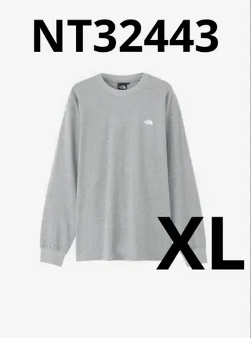 미사용 새상품 롱 슬리브 눕시 코튼 티 NT32443 XL