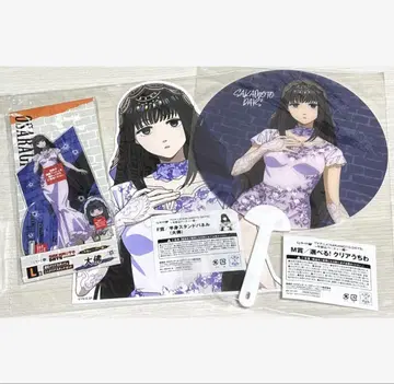 SAKAMOTO DAYS 복권 랙 대불 3세트