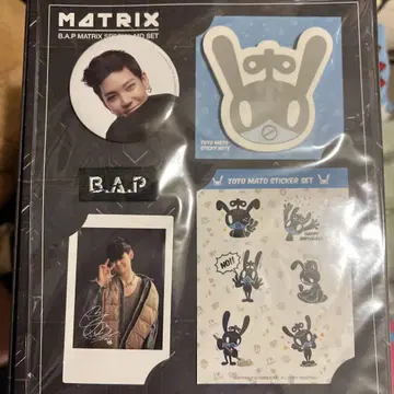 B.A.P ZELO MATRIX 혜택