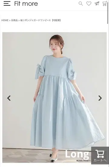 핏모어 Fit more 소매 리본 자카드 원피스 롱 기장