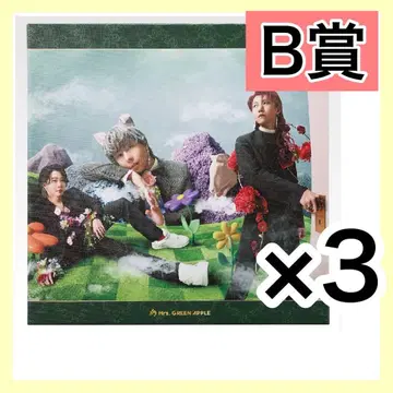 Mrs. GREEN APPLE 제일복권 B상 캔버스 보드 미세스