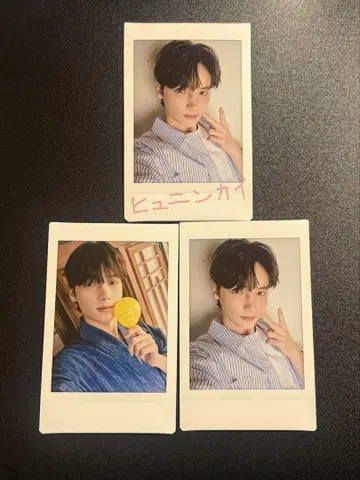 TXT 휴닝카이 인스턴트 폴라로이드