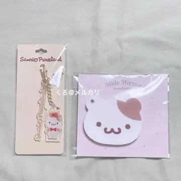 폼폼푸딩 머핀 굿즈 세트 (푸로 한정판)