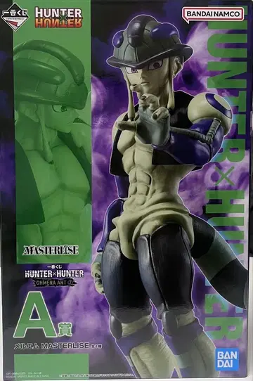 HUNTER x HUNTER 제일복권 A상 메르엠 피규어