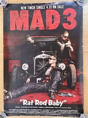 MAD 3 신 싱글 포스터 [ Rat Rod Baby ]