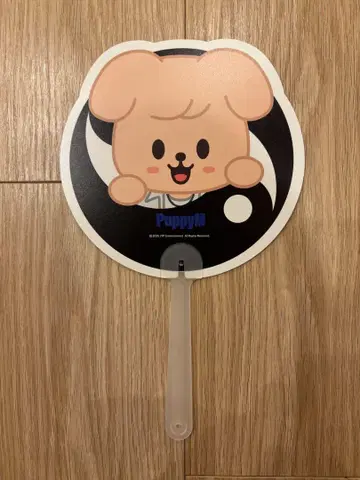 straykids 스키즈 파피무 puppym