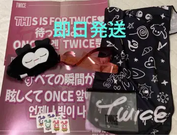 [ 당일 발송 ] TWICE THIS IS FOR 업그레이드 혜택 오사카
