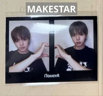 NouerA MAKESTAR 이벤트 한정판 2컷 사진 현준