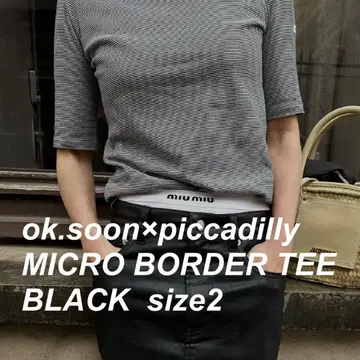 ok.soon x piccadilly MICRO BORDER TEE