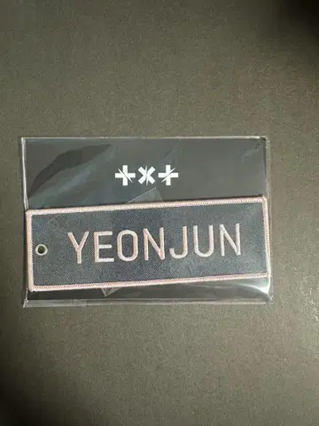 YEONJUN 네임 와펜 키링
