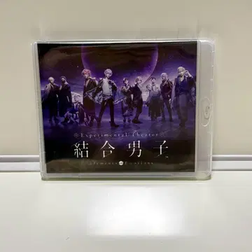 Experimental Theater [ 결합 남자 ] Blu-ray