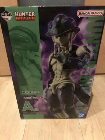 HUNTER x HUNTER 1번 복권 A상 메르헨