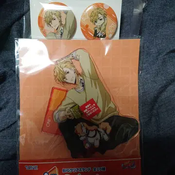 가정교사 히트맨 REBORN! 히코쿠지 Chill out 디노