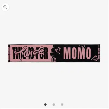 TWICE MOMO 핑크 블랙 타월