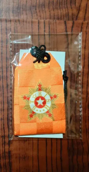 우타프리 EXPO 부적 참 진구지 렌