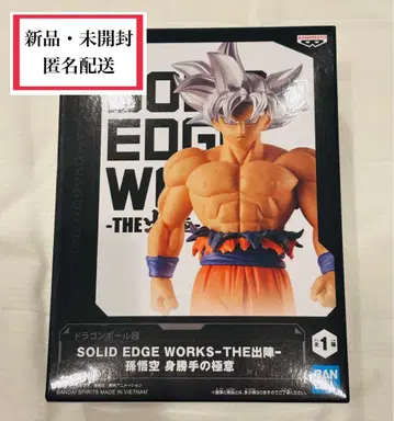 [ 새상품 미개봉 ] 드래곤볼 출진 손오공 극한의 무의식 피규어